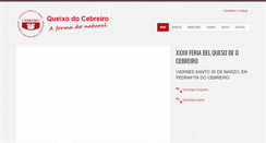 Desktop Screenshot of cebreiro.es